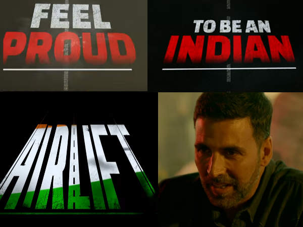 #2 एयरलिफ्ट #2 एयरलिफ्ट