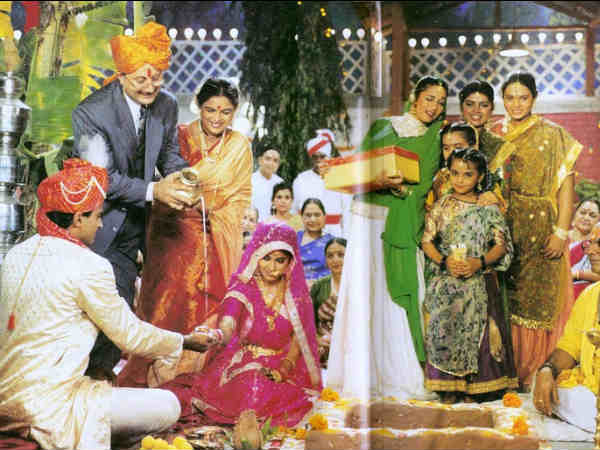 हम आपके हैं कौन