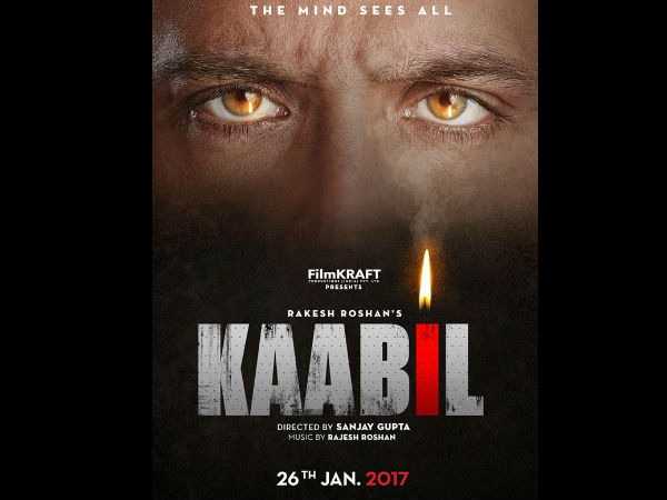 #9 काबिल #9 काबिल