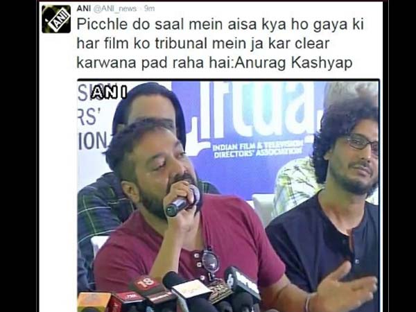 अनुराग कश्यप