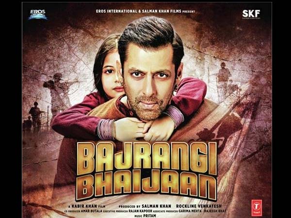 बजरंगी भाईजान बजरंगी भाईजान
