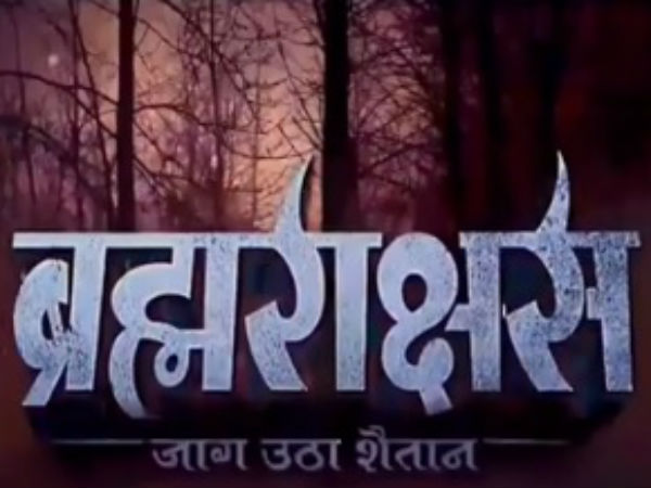 तस्रवीरें