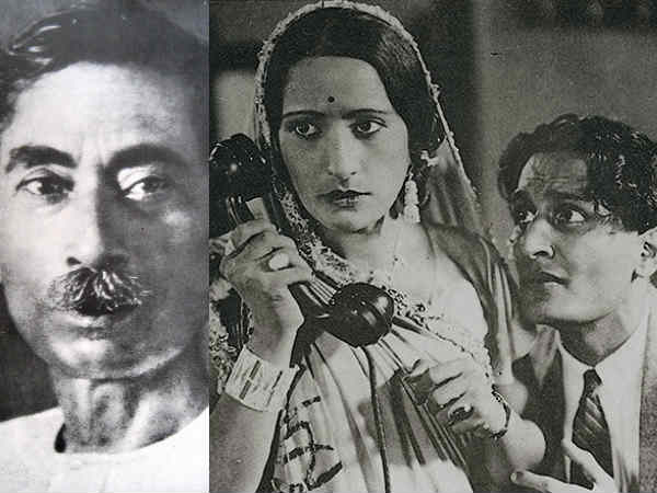 मजदूर-1934 मजदूर-1934