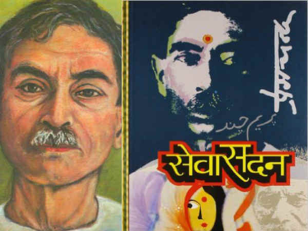 प्रेमचंद को नहीं पसंद आई फिल्म प्रेमचंद को नहीं पसंद आई फिल्म