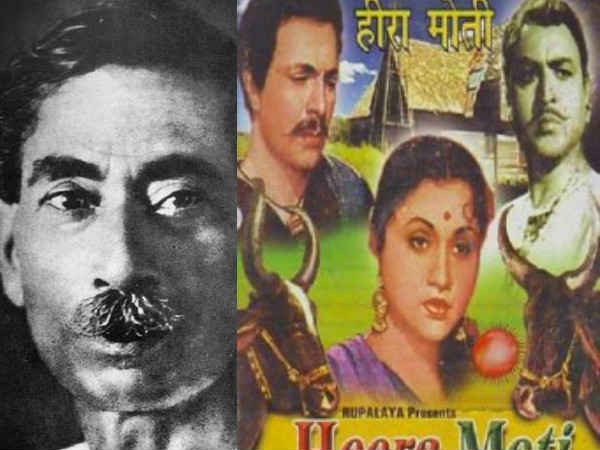 क्यों नहीं आई पसंद क्यों नहीं आई पसंद
