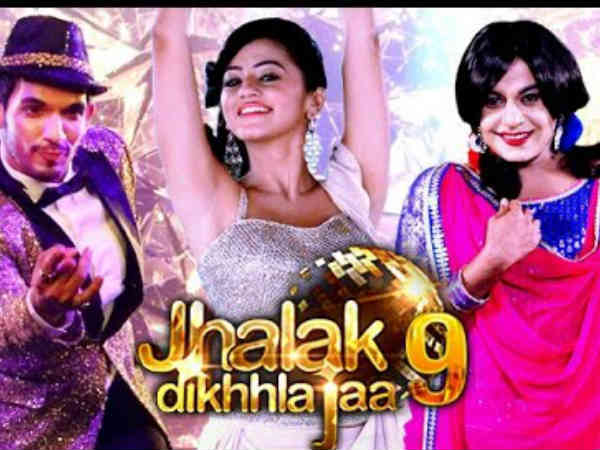 6. बॉटम तीन 6. बॉटम तीन
