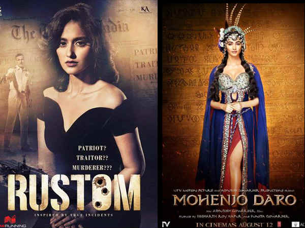 सस्पेंस या इतिहास 5-3 सस्पेंस या इतिहास 5-3