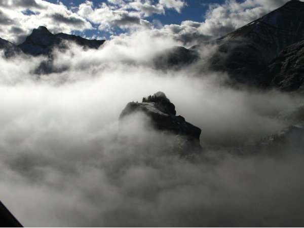 शानदार लोकेशन शानदार लोकेशन