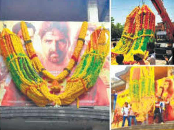 ज़बर्दस्त फैन फॉलोइंग ज़बर्दस्त फैन फॉलोइंग