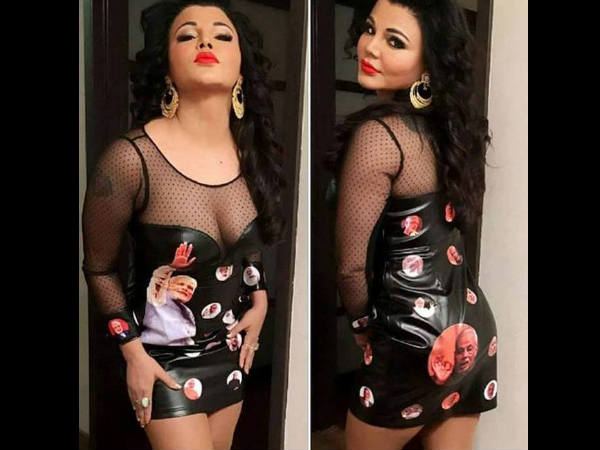 राखी सांवत के इस ड्रेस को देखकर.. सिर शर्म से झुक जाएगा! राखी सांवत के इस ड्रेस को देखकर.. सिर शर्म से झुक जाएगा!