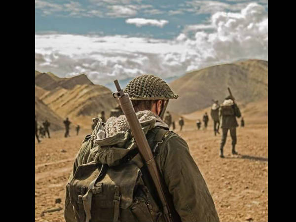 फर्स्ट लुक फर्स्ट लुक