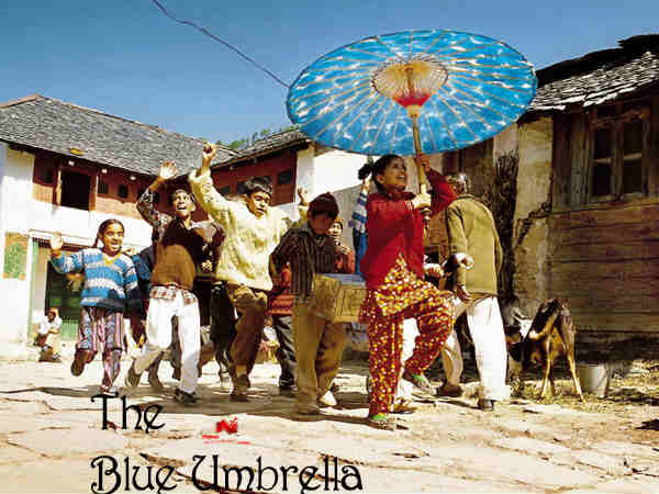 ब्ल्यू अंब्रेला ब्ल्यू अंब्रेला