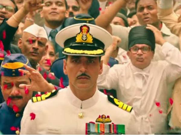 200 करोड़ 200 करोड़