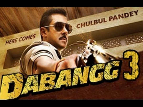 ना शाहरूख टक्कर लेंगे.. ना ऋतिक.. ईद मतलब Dabangg 3..' ना शाहरूख टक्कर लेंगे.. ना ऋतिक.. ईद मतलब Dabangg 3..'