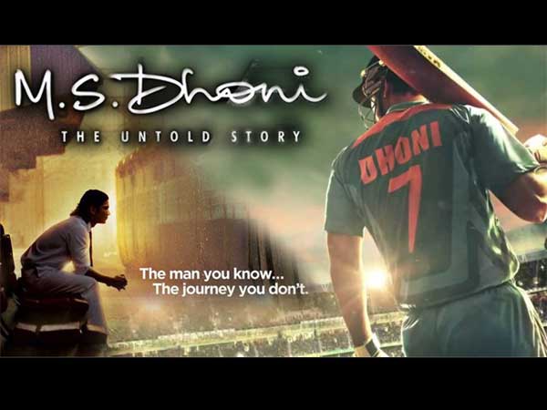 MS Dhoni advance booking report MS Dhoni advance booking report