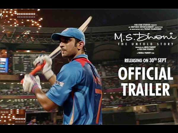 MS Dhoni Box Office Opening MS Dhoni Box Office Opening