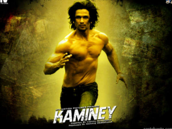 Independence Day Box office Independence Day Box office