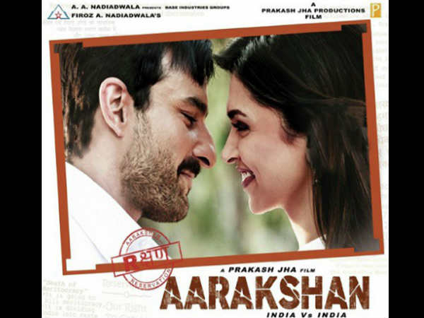 Independence Day Box office Independence Day Box office