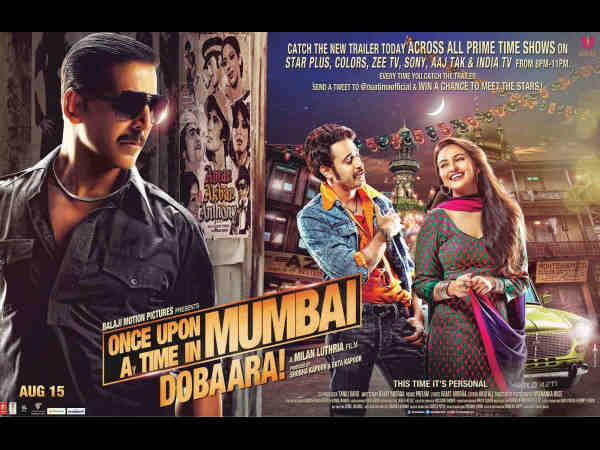 Independence Day Box office Independence Day Box office