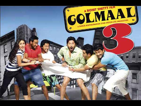 गोलमाल 3 गोलमाल 3