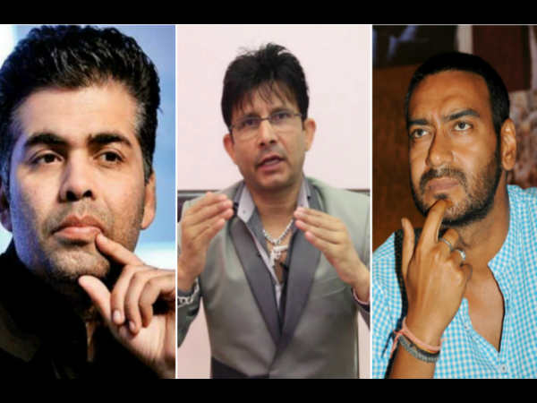 KRK कांड KRK कांड