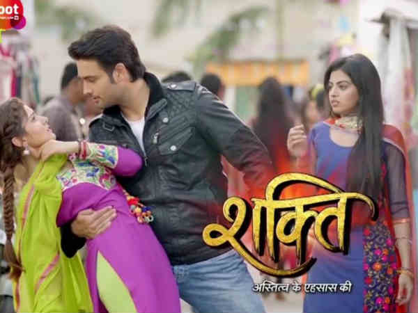 शक्ति - एक अस्तित्व के अहसास शक्ति - एक अस्तित्व के अहसास