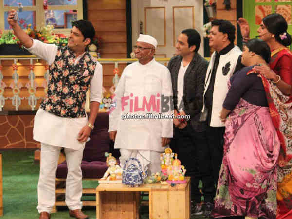 Kapil show Kapil show