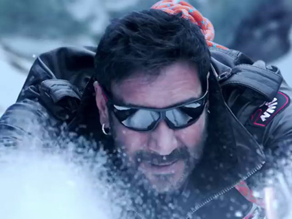 shivaay shivaay