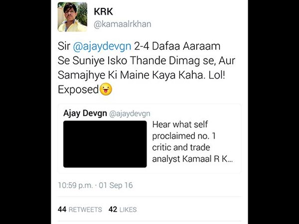 KRK कांड KRK कांड