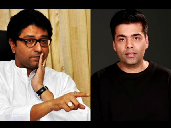 राज ठाकरे की वसूली राज ठाकरे की वसूली
