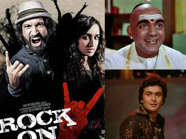 म्यूजिक बेस्ड फिल्में म्यूजिक बेस्ड फिल्में