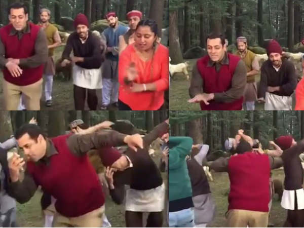 गाने की शूटिंग गाने की शूटिंग
