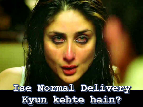 डिलीवरी के दौरान डिलीवरी के दौरान