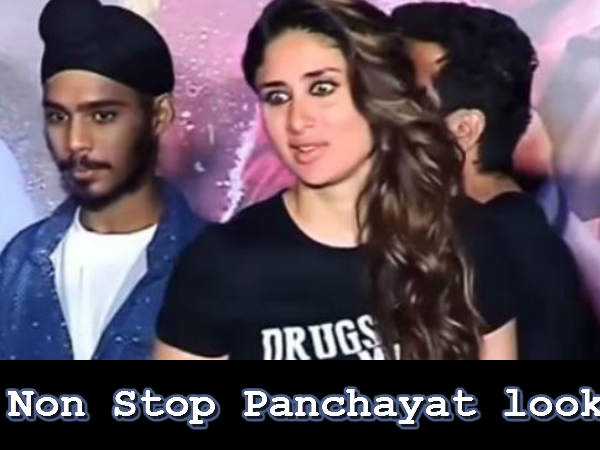 पंचायत MoDe ऑन पंचायत MoDe ऑन