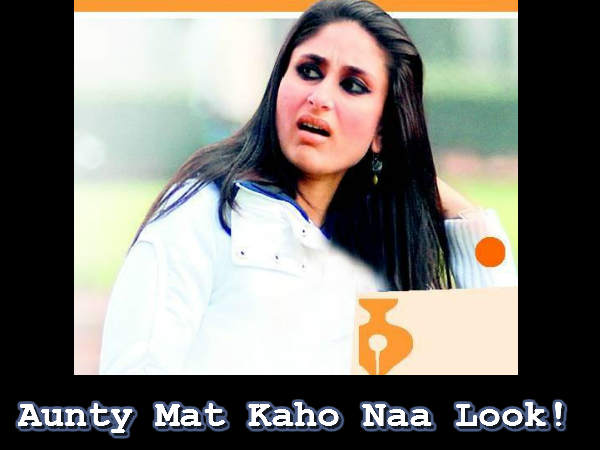 आंटी मत कहो ना आंटी मत कहो ना