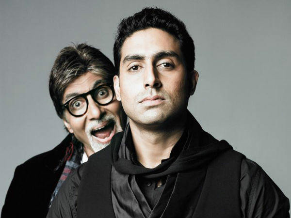 देखिए आप भी देखिए आप भी