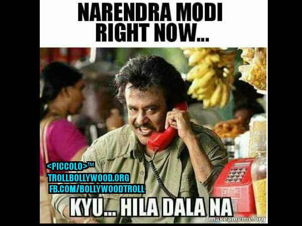 अन्ना! अन्ना!