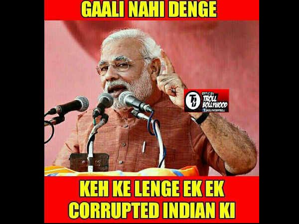 कह के लूंगा! कह के लूंगा!