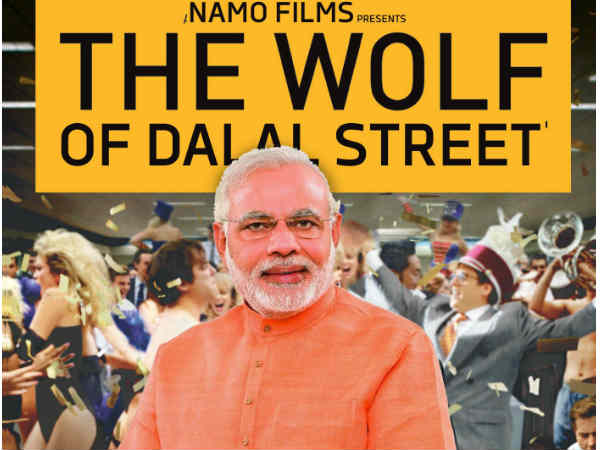 वोल्फ ऑफ वॉल स्ट्रीट वोल्फ ऑफ वॉल स्ट्रीट