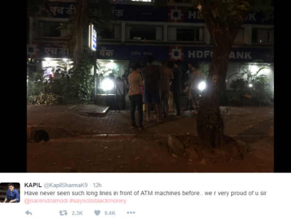 कपिल शर्मा कपिल शर्मा