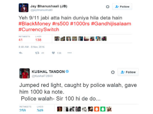 कुशाल टंडन कुशाल टंडन