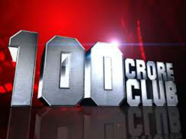 पहली 100 करोड़ी फिल्म पहली 100 करोड़ी फिल्म