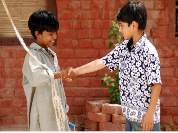 आई एम कलाम आई एम कलाम