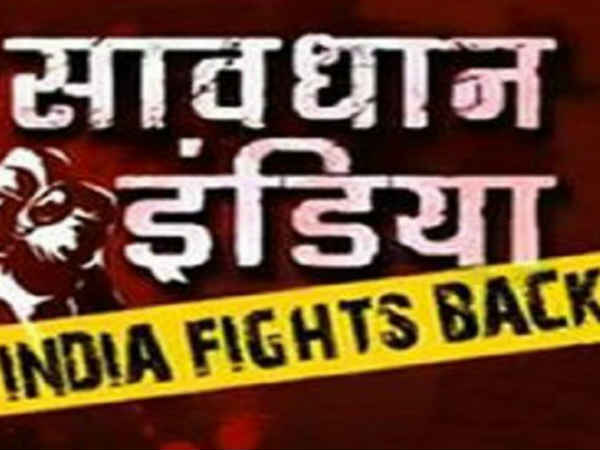 बेस्ट थ्रिलर शो बेस्ट थ्रिलर शो