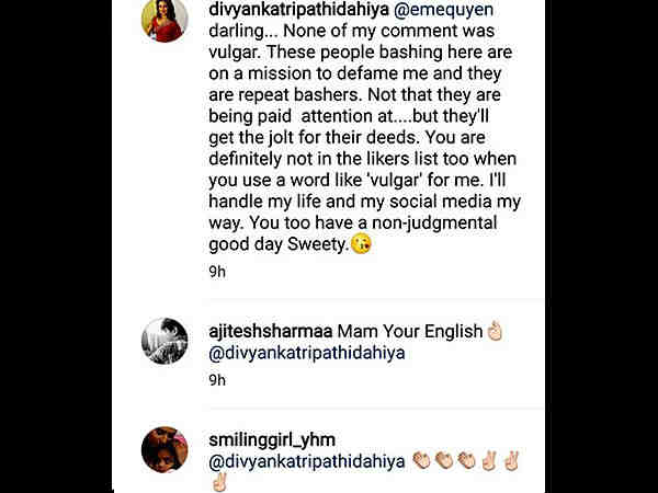 फिर बिफरी दिव्यंका फिर बिफरी दिव्यंका