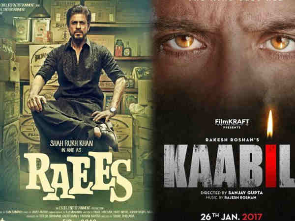 क्यों बढ़ी दूरियां क्यों बढ़ी दूरियां