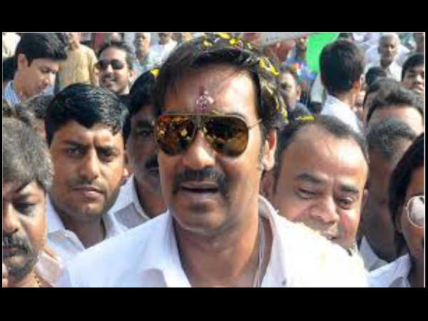 बेबाक राय बेबाक राय