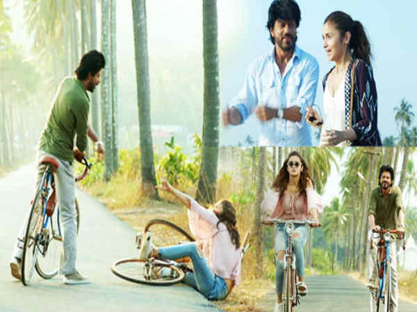 डियर जिंदगी डियर जिंदगी