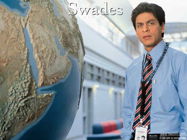 स्वदेस स्वदेस