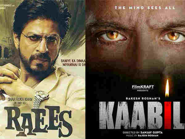 काबिल vs रईस काबिल vs रईस
